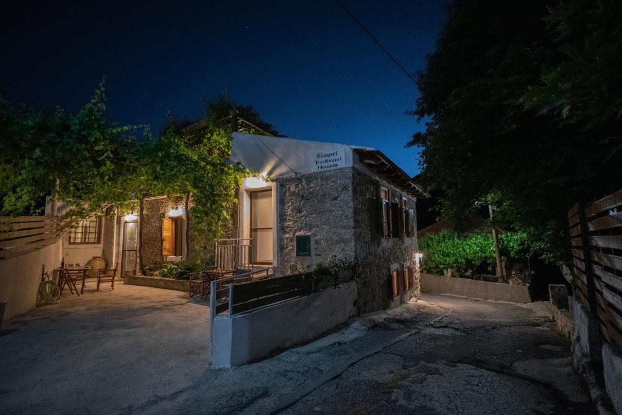Country house Feneri Traditional House 1- 20' From Elafonisi